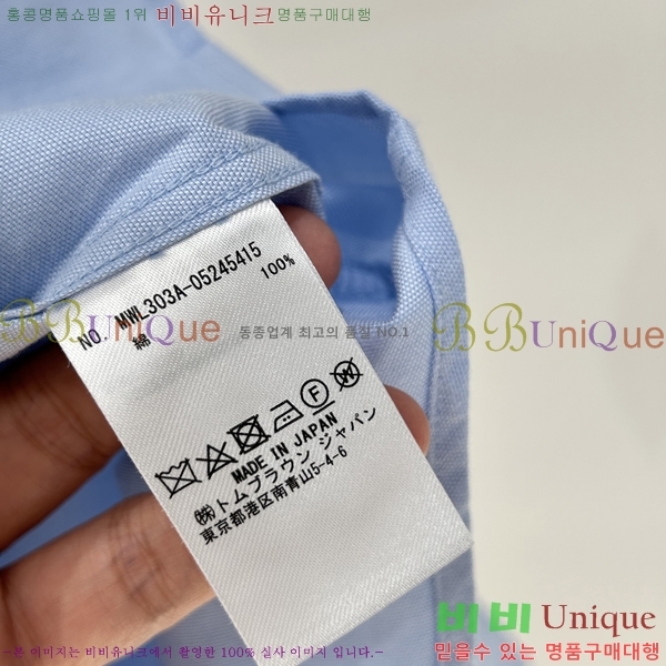 �ְ��� ���� ����� Ŭ���� ���� 21TB268125-1