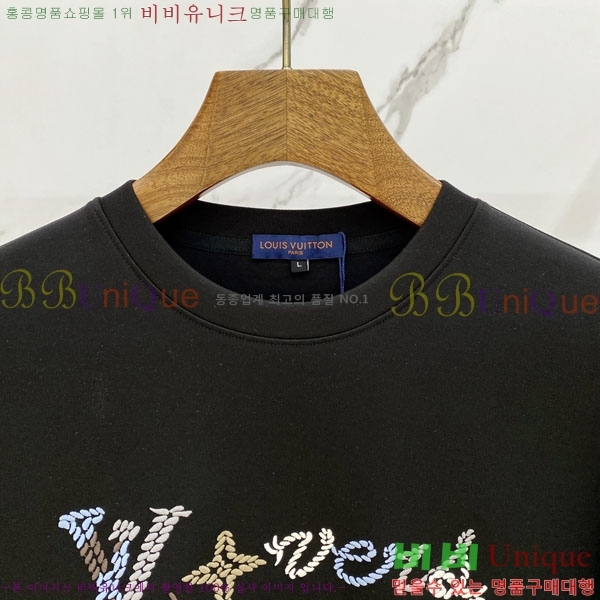 ���� ���̺��� ������ LV5866078-2