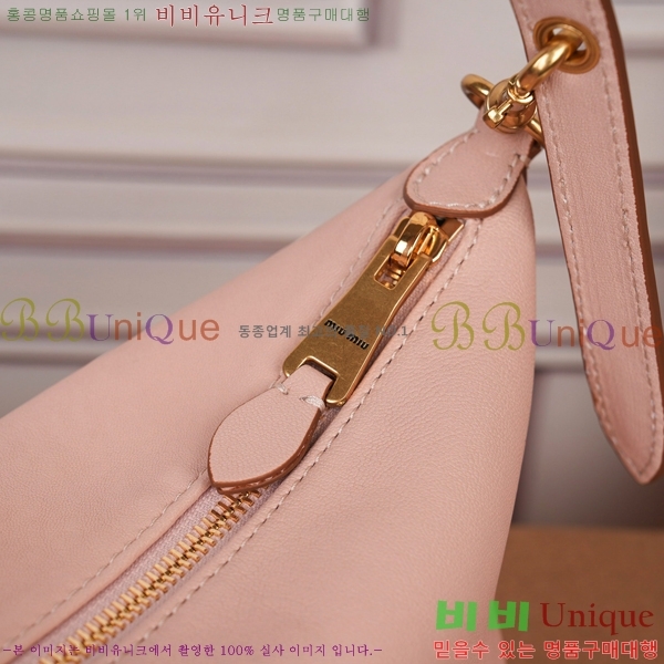 #�̿�̿� ���ö� ���̴�Ʈ ���� �Ŀ�ġ 5NE841-2
