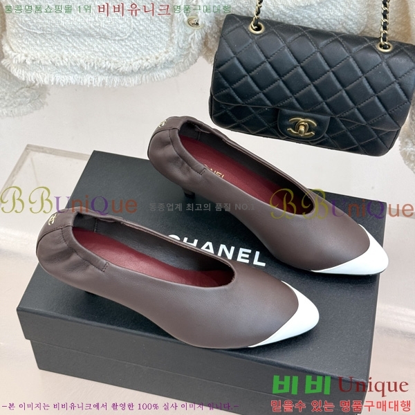 ��* ������ CA6330111 �� 4cm
