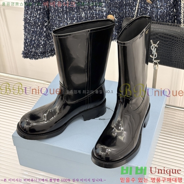 ���� ����� ���� 39PR2682011-2