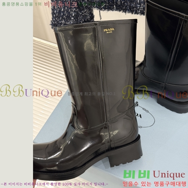 ���� ����� ���� 39PR2682011-2