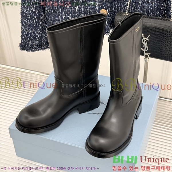 ���� ����� ���� 39PR2682011-1