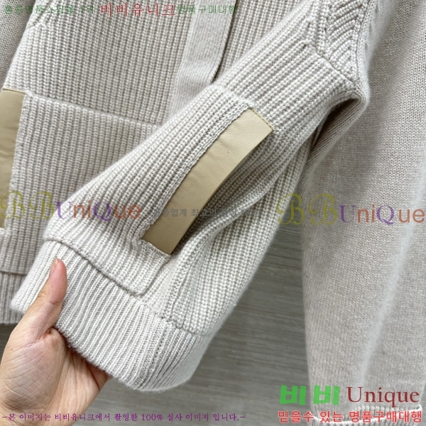 ���� �η�**�� ������ ��Ŷ LP4450890-4