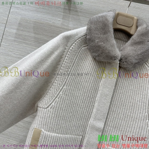 ���� �η�**�� ������ ��Ŷ LP4450890-4