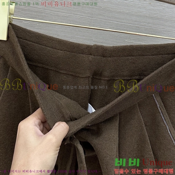 ���� ���ڷ� ��ġ�ڸ� ���� BC567856-4