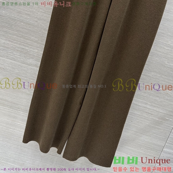 ���� ���ڷ� ��ġ�ڸ� ���� BC567856-4