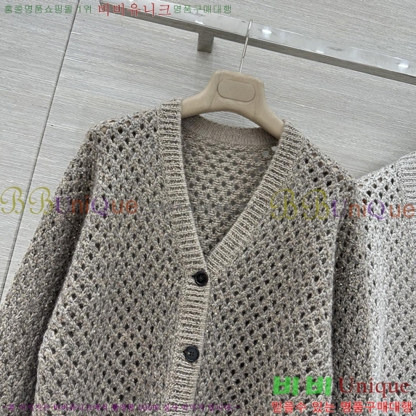 ���� ���ڷ� ��ġ�ڸ� ������ ����� BC4456709-12