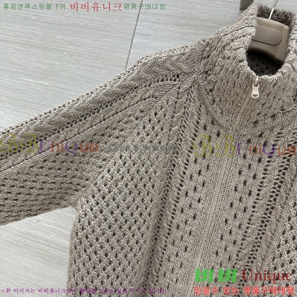���� ���ڷ� ��ġ�ڸ� ������ ��Ŷ BC4456709-16