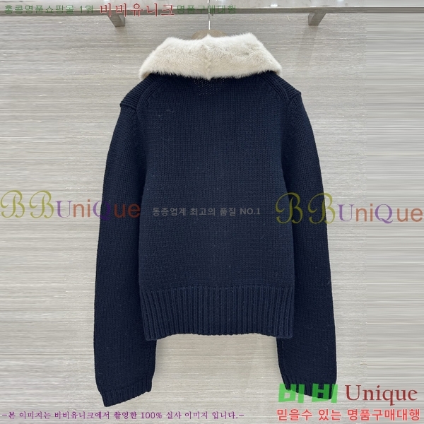 ���� �η�**�� ������ ��Ŷ Ż���� ���� LP4450890-6