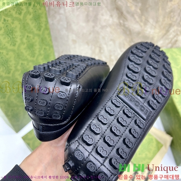 ���� ���� ���� GU690058-10