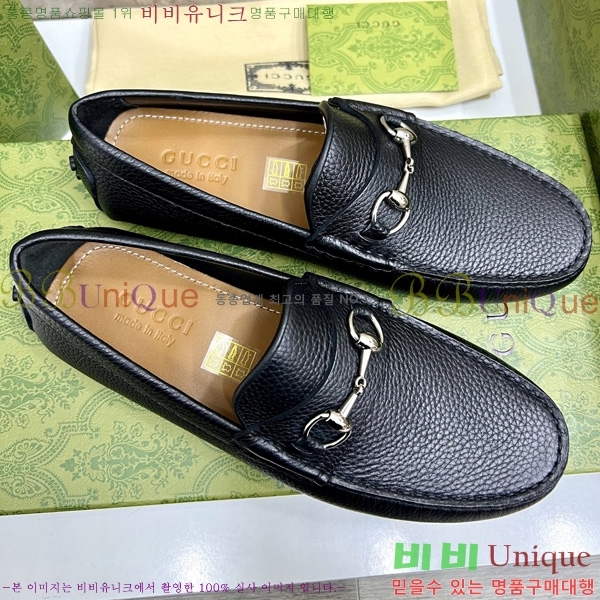 ���� ���� ���� GU690058-9