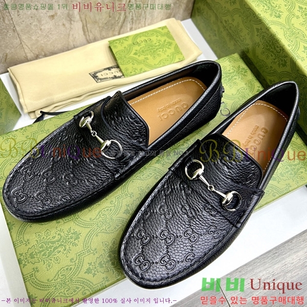 ���� ���� ���� GU690058-8