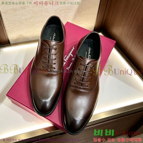  ���� �䷹*�� ���� FE367226-1