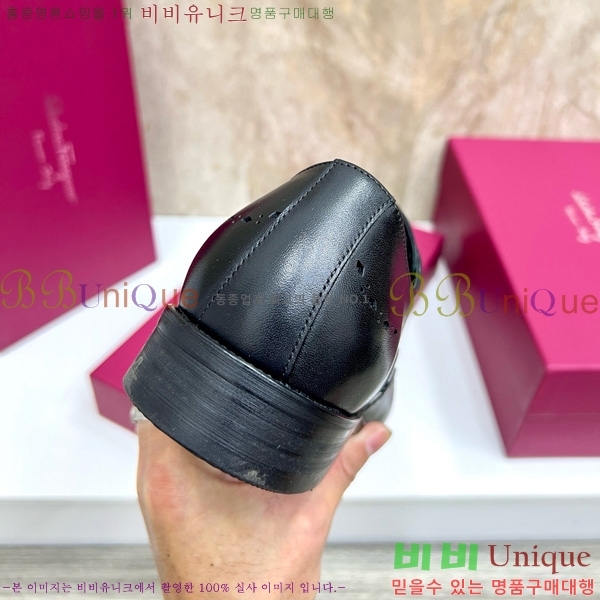  ���� �䷹*�� ���� FE3700045-1