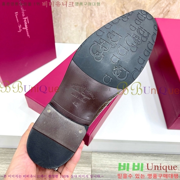 ���� �䷹*�� ���� FE367009