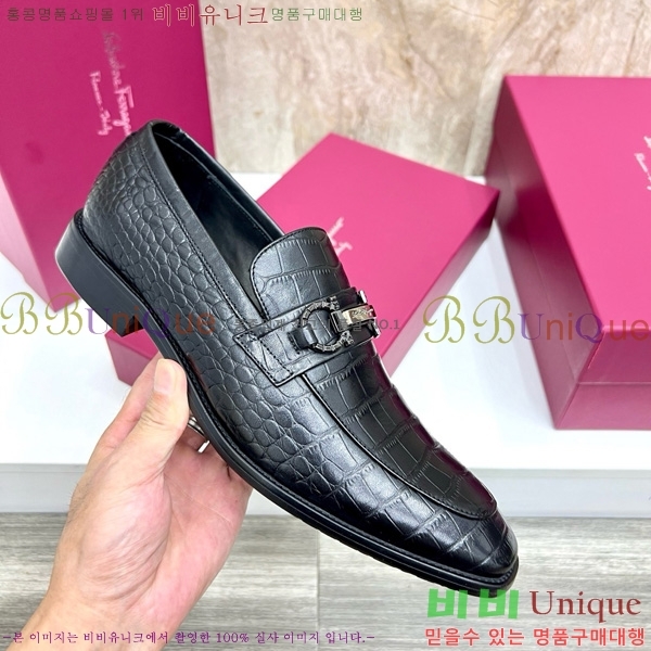  ���� �䷹*�� ���� FE367009-1