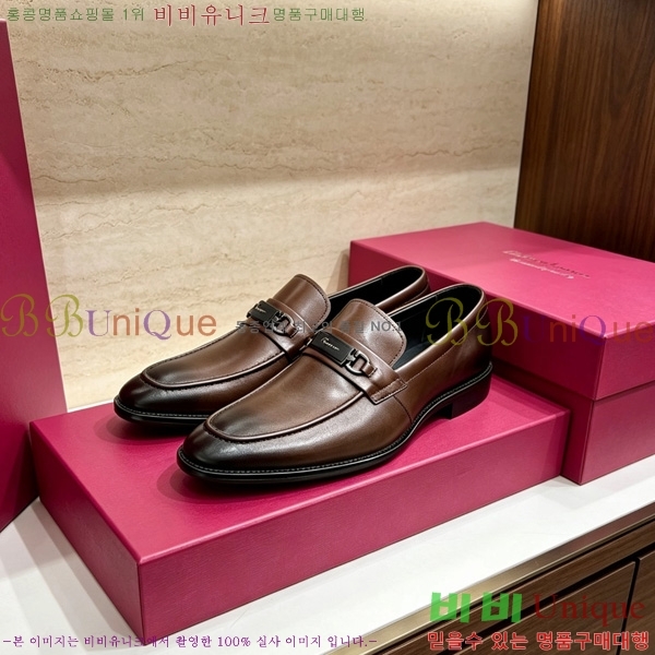  ���� �䷹*�� ���� FE3670005-1