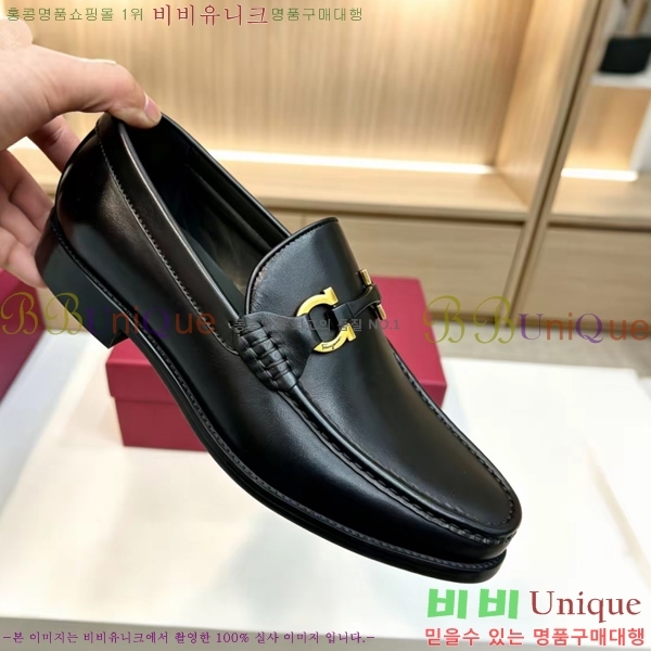  ���� �䷹*�� ���� FE3750446