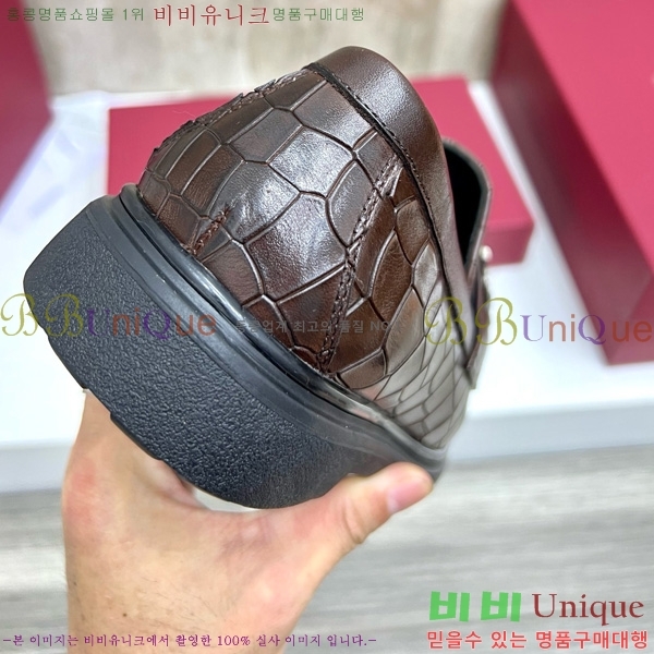  ���� �䷹*�� ���� FE37850-1