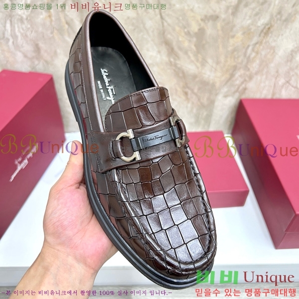  ���� �䷹*�� ���� FE37850-1