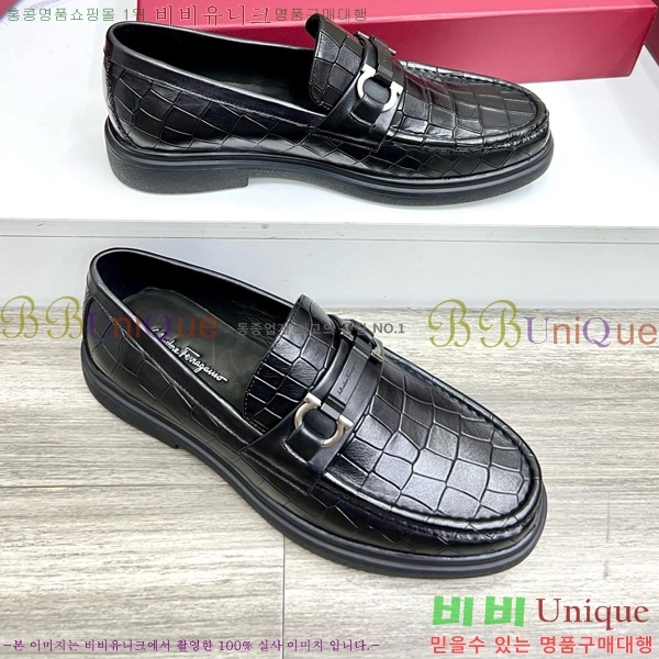  ���� �䷹*�� ���� FE37850-2