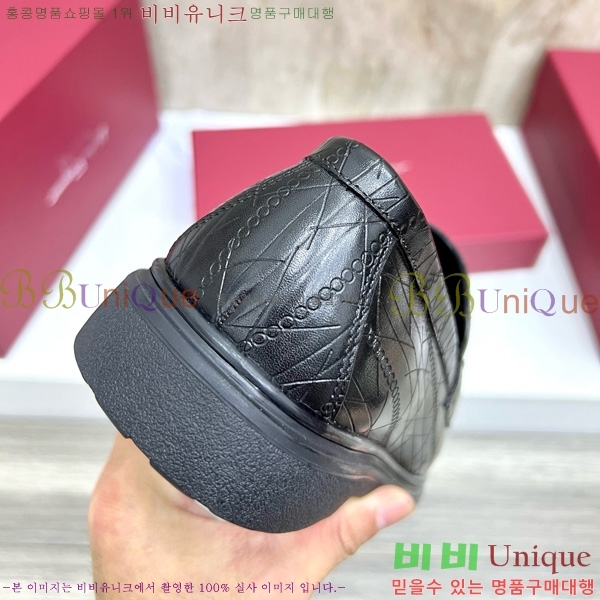  ���� �䷹*�� ���� FE37850
