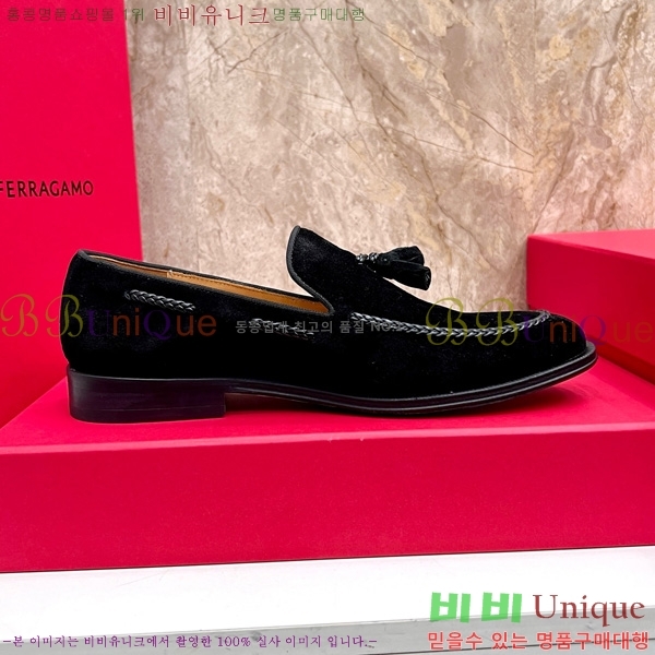 �ְ��� ���� �䷹*�� ���� FE367770-3