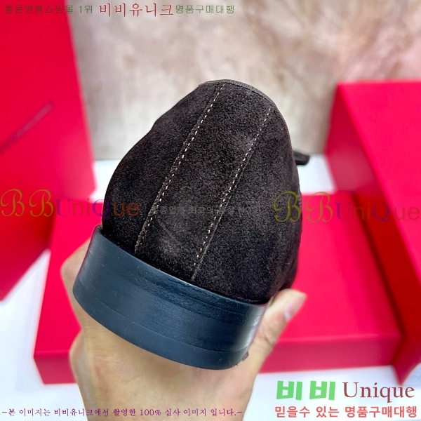 �ְ��� ���� �䷹*�� ���� FE367770-2