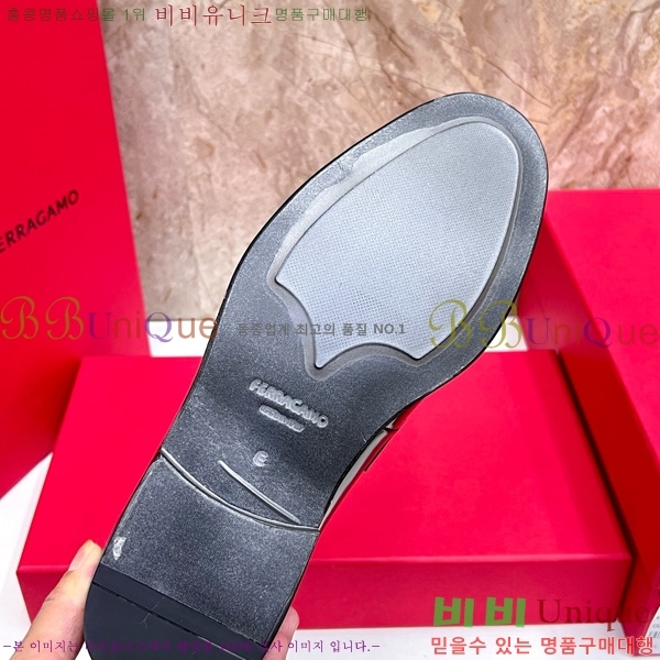 �ְ��� ���� �䷹*�� ���� FE3622036