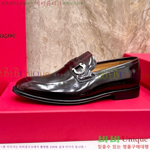 �ְ��� ���� �䷹*�� ���� FE3669011
