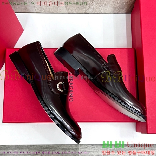 �ְ��� ���� �䷹*�� ���� FE3669011