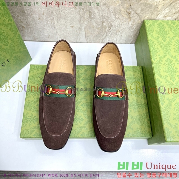 ���� ���� ���� GU692226-1