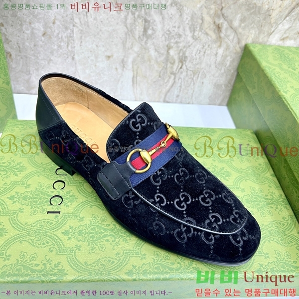 ���� ���� ���� GU692226-2
