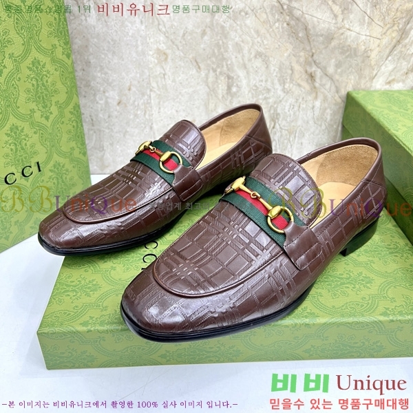 ���� ���� ���� GU692226-5
