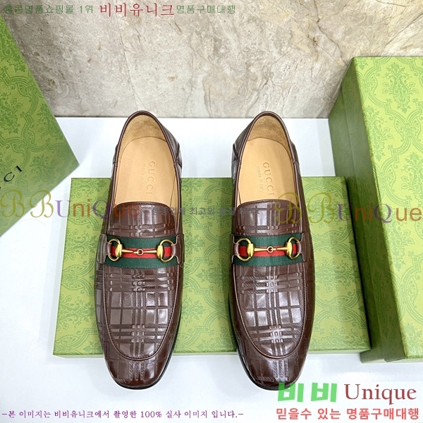 ���� ���� ���� GU692226-5
