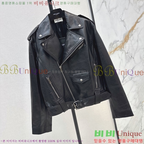 ���� ���ζ� ���� YS567906-4