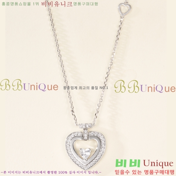 ������ ����� CH856691-4