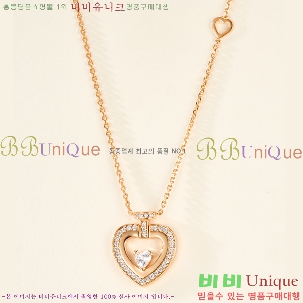 ������ ����� CH856691-4