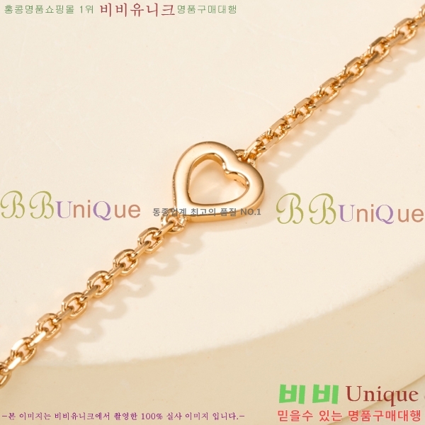 ������ ����� CH856691-4