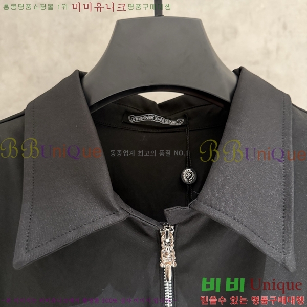 ���� ũ������ ������ ���� 27CH26882-2