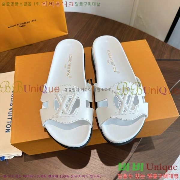  ����*�� Isola ������ 2LT926664-4