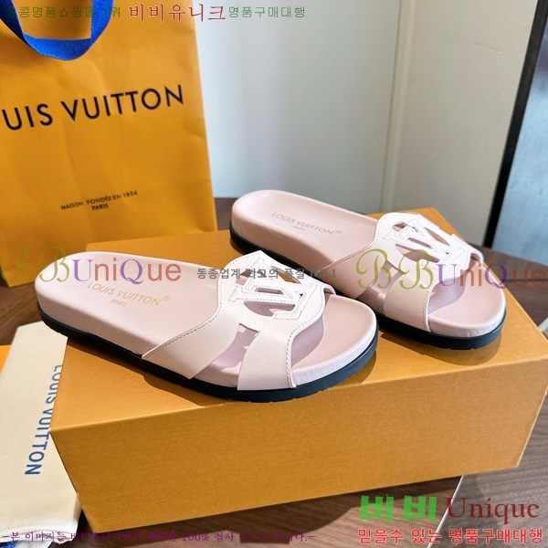  ����*�� Isola ������ 2LT926664-2