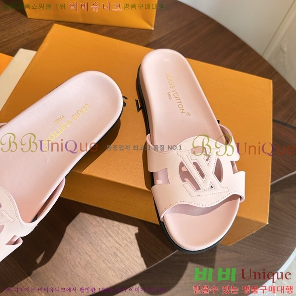  ����*�� Isola ������ 2LT926664-2