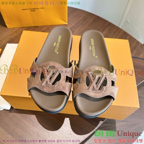  ����*�� Isola ������ 2LT926664-3