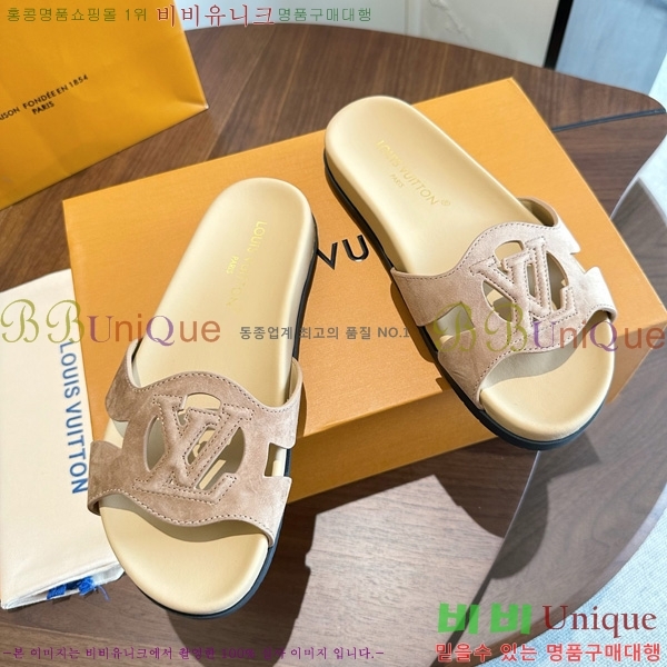  ����*�� Isola ������ 2LT926664-1