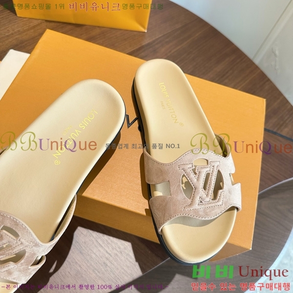  ����*�� Isola ������ 2LT926664-1