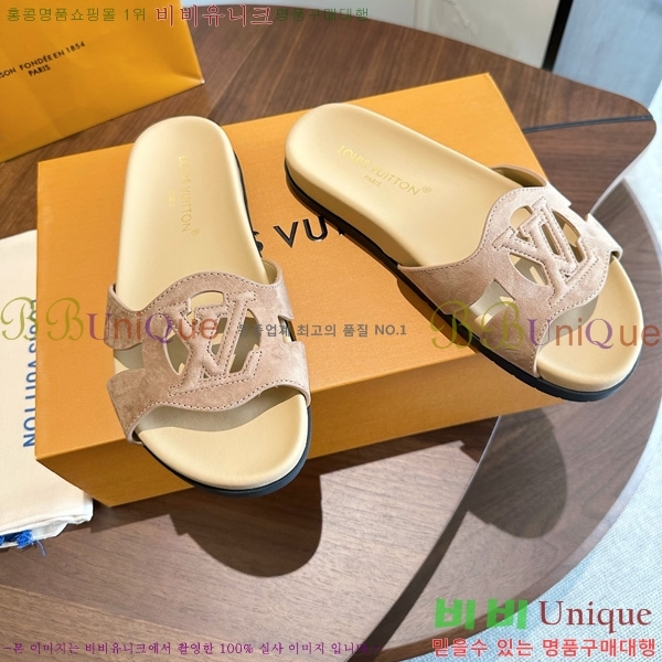  ����*�� Isola ������ 2LT926664-1
