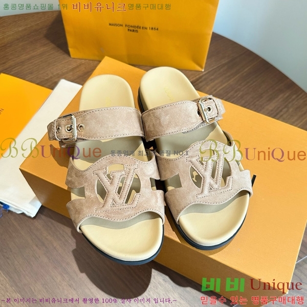  ����*�� Isola ����/������ 2LT926663-1