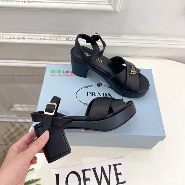 ����� ������ ���� 34PR268201-2 �� 7cm